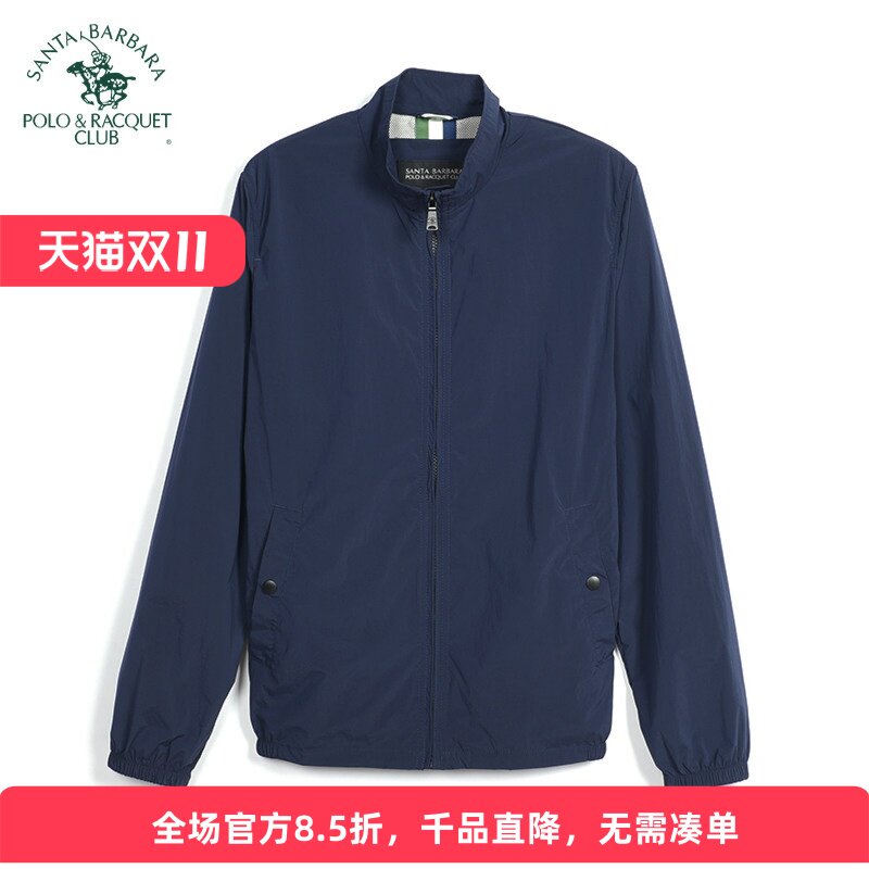 圣大保罗男士春夏休闲夹克立领