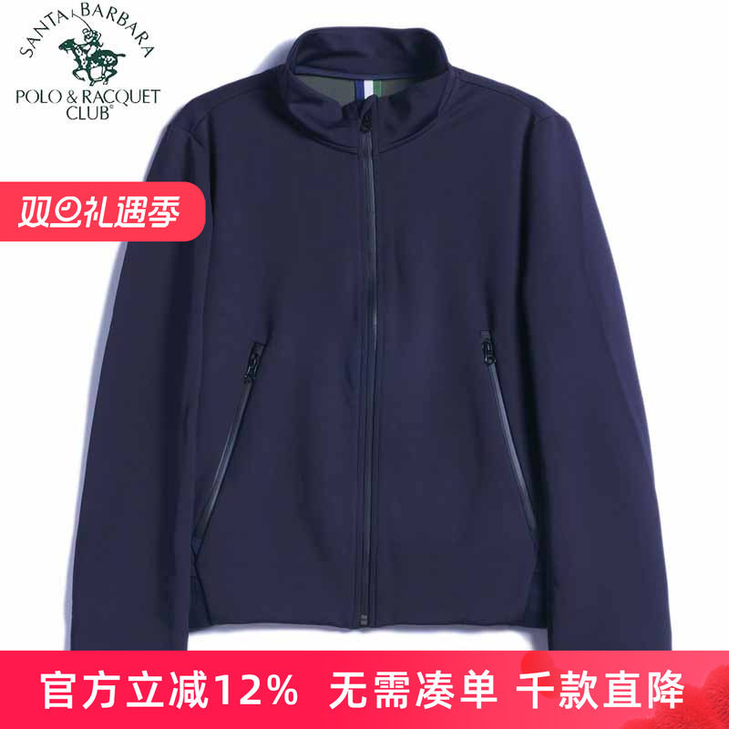 圣大保罗男装春秋款运动休闲中年男士修身立领夹克外套PS18WJ010