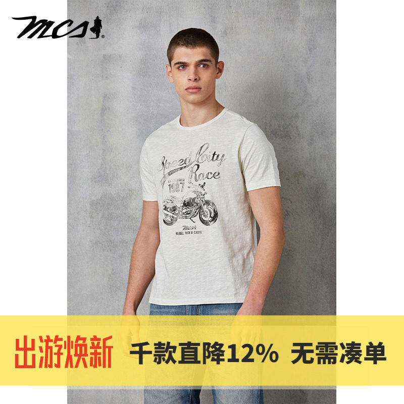 万宝路MCS男士圆领短袖t恤纯棉大码百搭休闲潮流印花T恤夏季新款