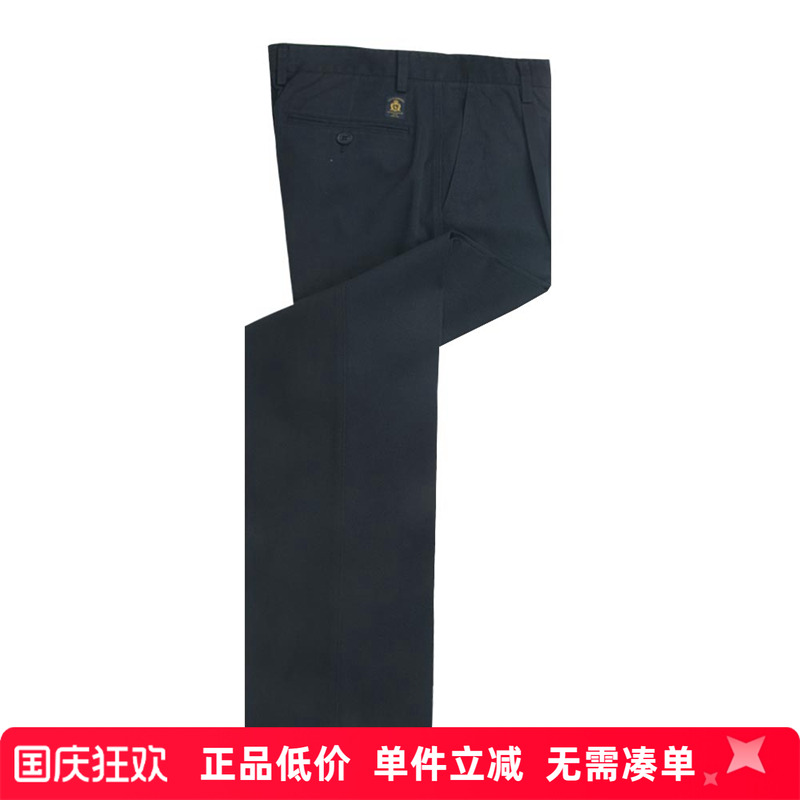 直筒宽松商务休闲裤