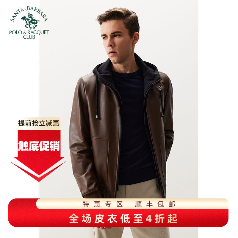 圣大保罗绵羊皮真皮皮衣秋冬