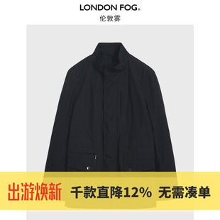LONDON FOG/伦敦雾秋冬棉衣外套男休闲百搭立领防风夹克中年棉服