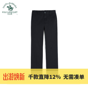 圣大保罗男装休闲裤2025新款秋冬中年宽松男款舒适裤子百搭中腰