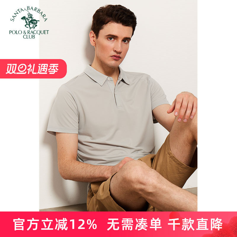 圣大保罗男装短袖中年商务polo