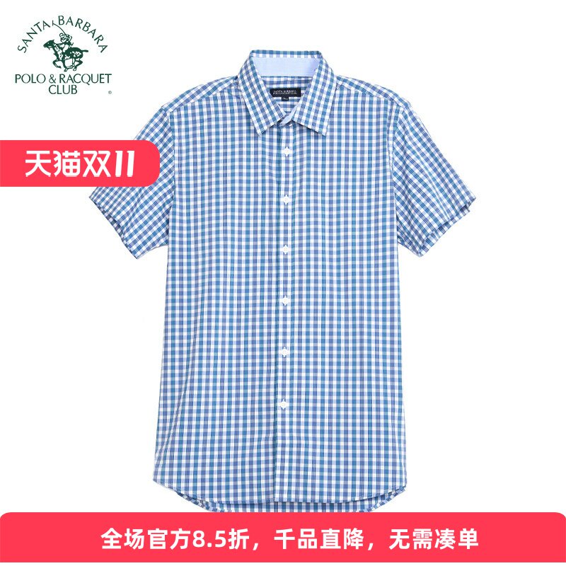 圣大保罗夏季短袖休闲修身