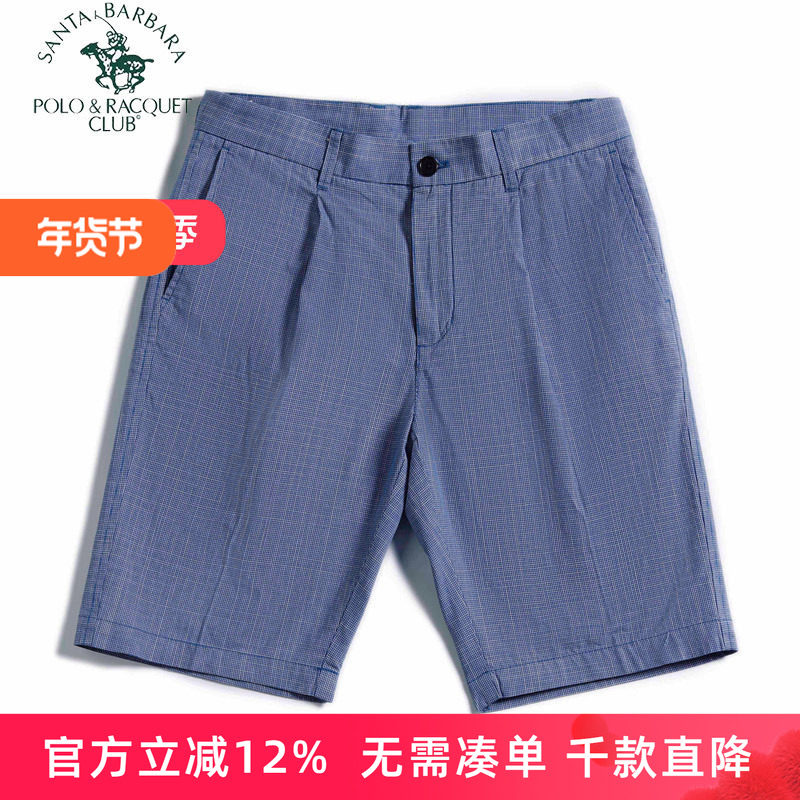 POLO圣大保罗男装新品商务休闲短裤纯棉单褶小格子男裤PS18WP304