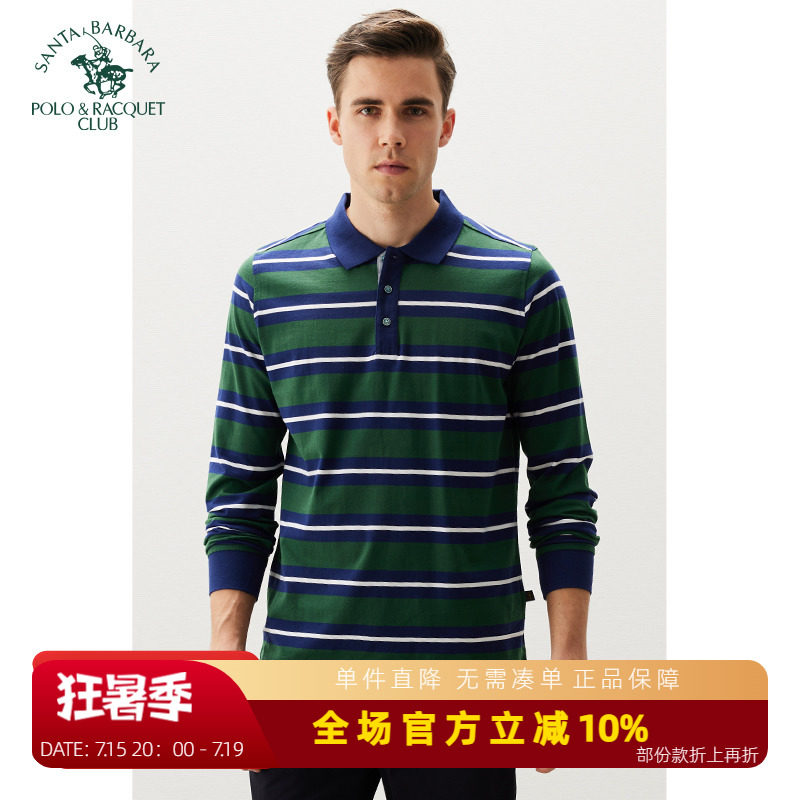 圣大保罗男装修身中年条纹商务休闲长袖t恤男装t恤polo衫纯棉t恤