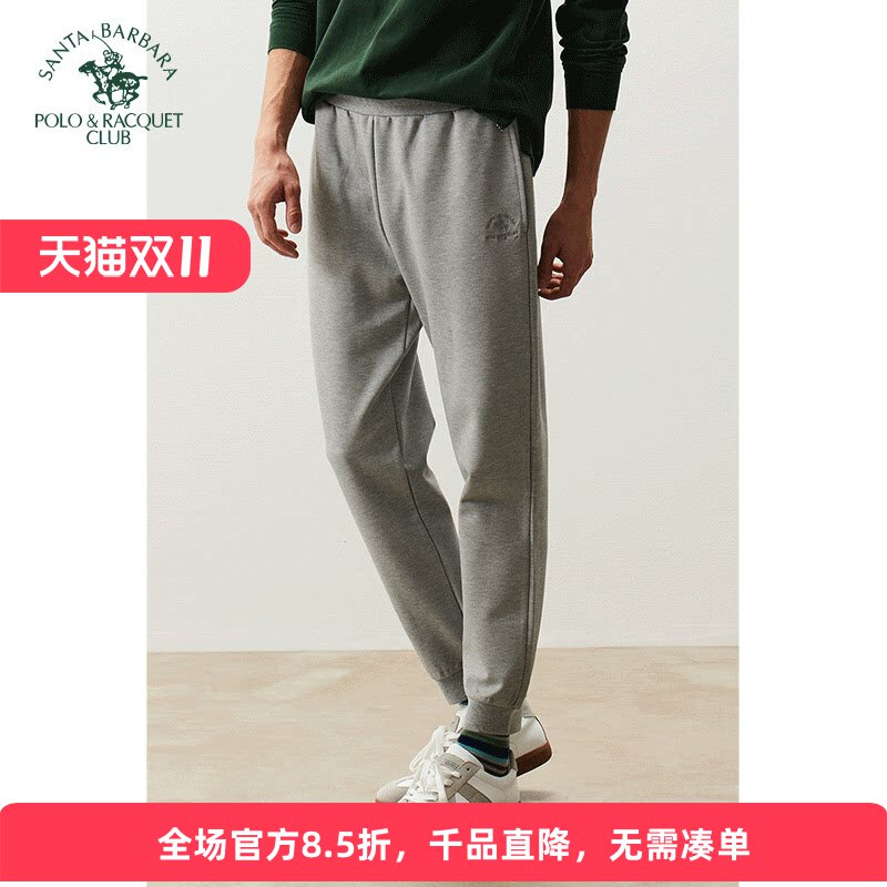 圣大保罗男裤秋季松紧腰运动裤男卫裤跑步裤男晨跑长裤中年款男装
