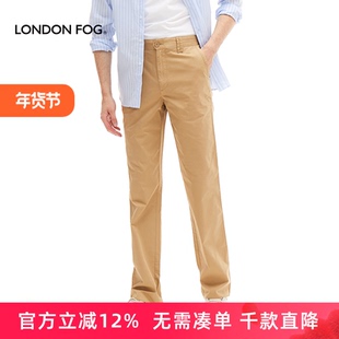 LONDON FOG/伦敦雾男装100%棉宽松合身版中年夏季薄款商务休闲裤