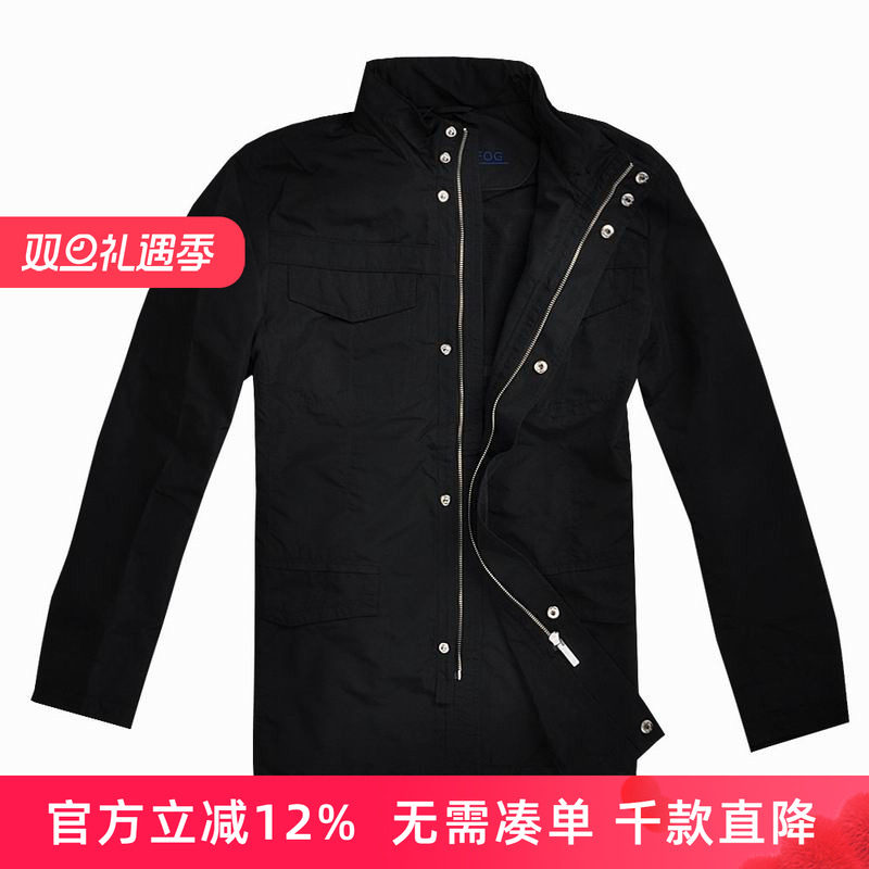 LONDON FOG/伦敦雾男装春秋薄款休闲中长风衣品质单外套LS11WY011