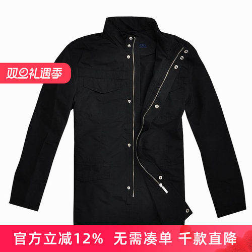 专柜品质保障+赠运费险+10天无理由退换