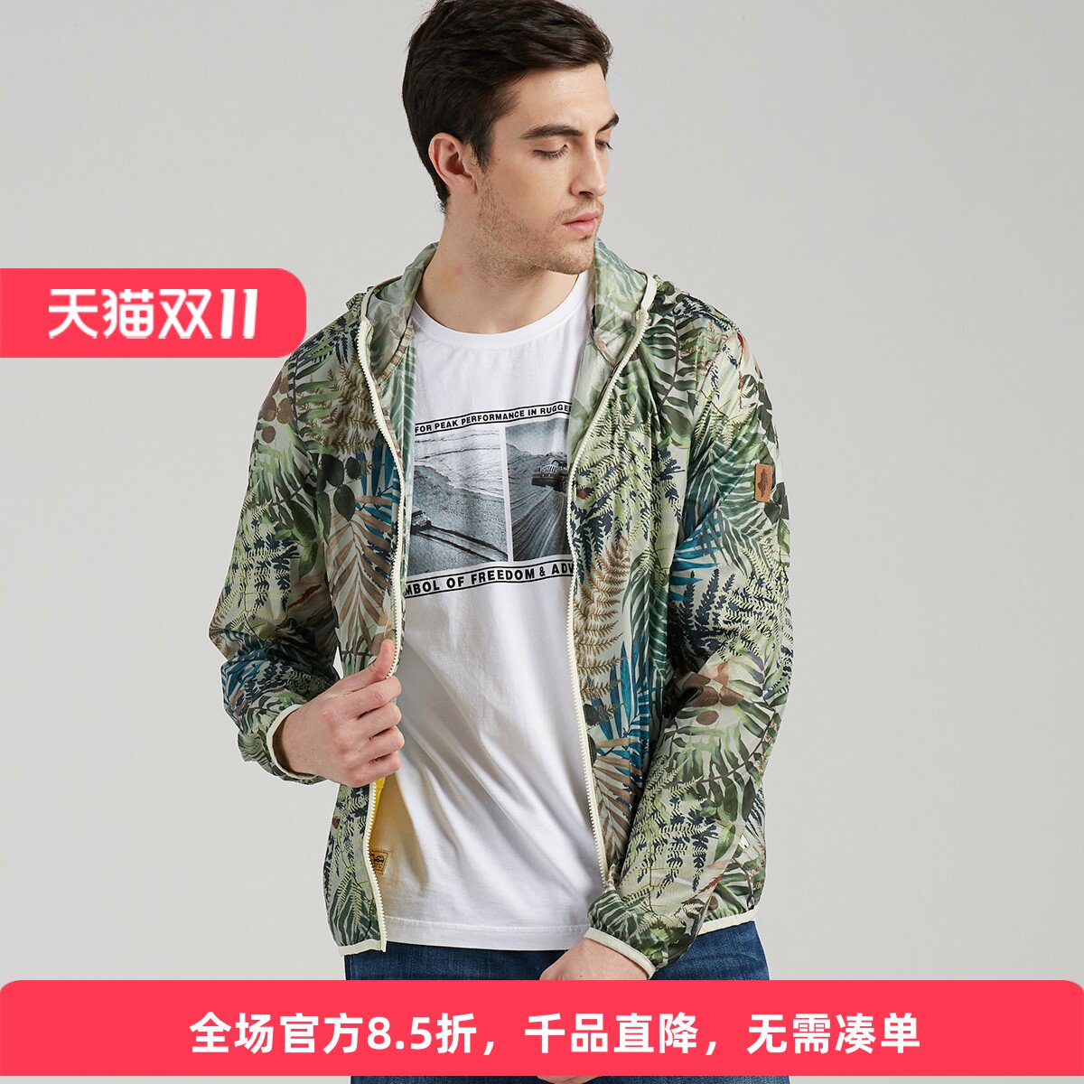 MCS连帽春夏季轻薄款单夹克男