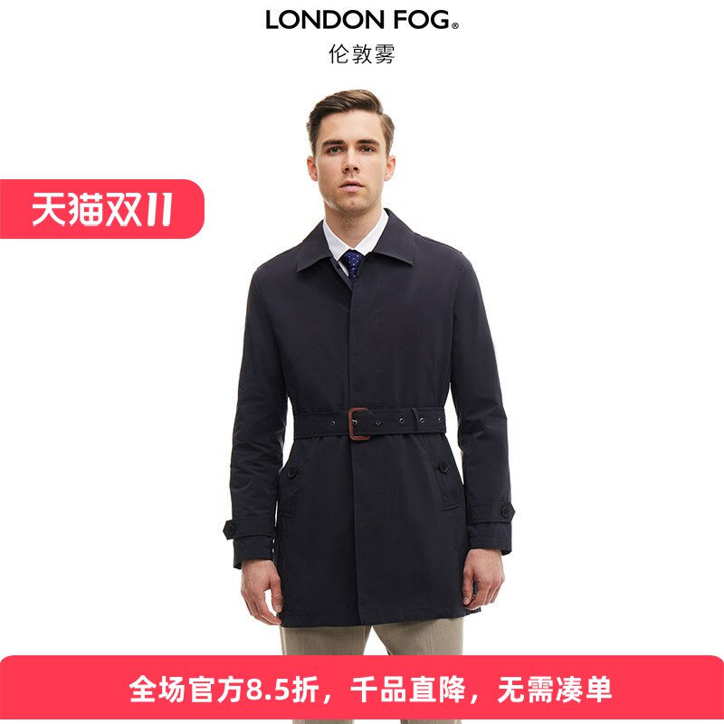 伦敦雾男春秋薄款中长派克风衣