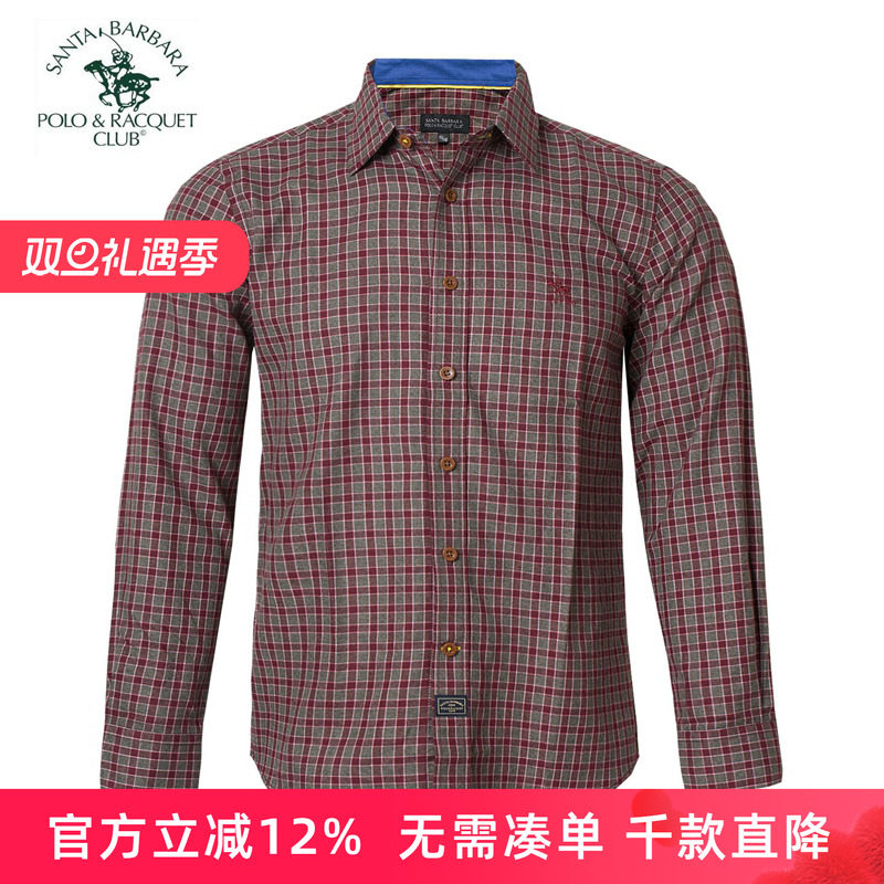 圣大保罗专柜品质父亲衬衣中年大码羊毛棉休闲长袖衬衫PW14WH035