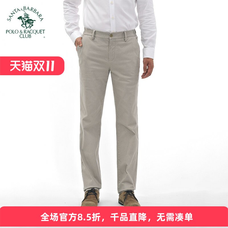圣大保罗男士休闲裤宽松百搭