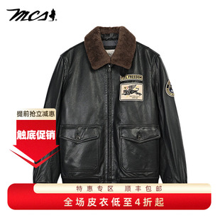 MCS男装冬款油蜡绵羊皮真皮皮衣复古休闲毛翻领羽绒外套皮夹克男