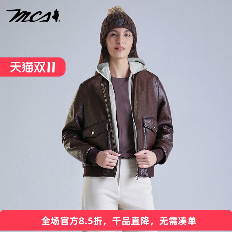 MCS秋冬女装羽绒翻领真皮夹克女