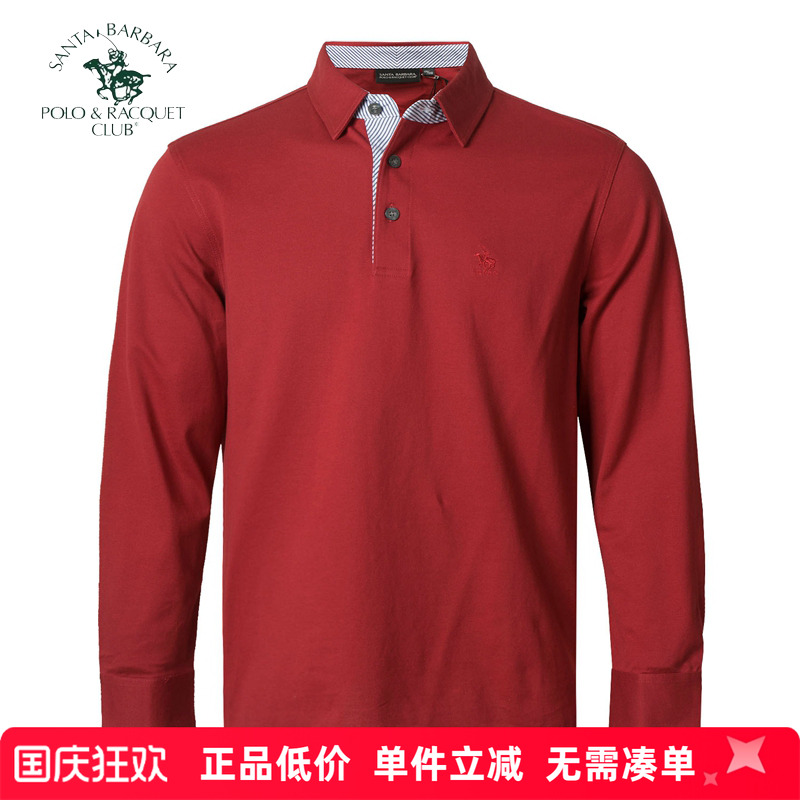 秋冬长袖商务休闲中年大码POLO衫