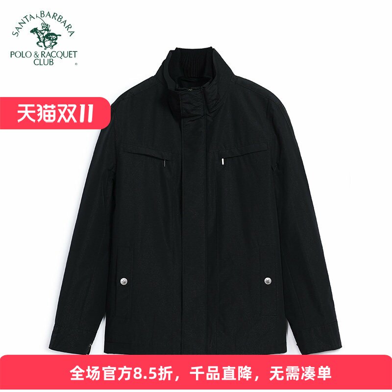 圣大保罗男装合身版立领休闲棉服