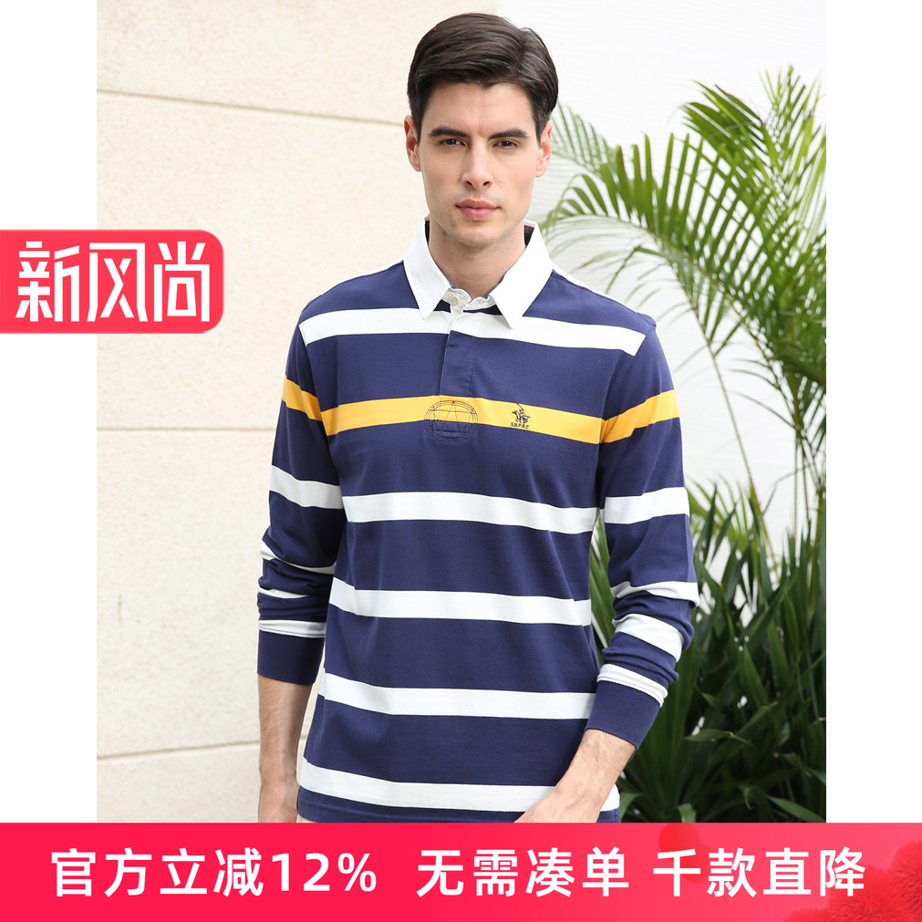 圣大保罗品质休闲棉制长袖