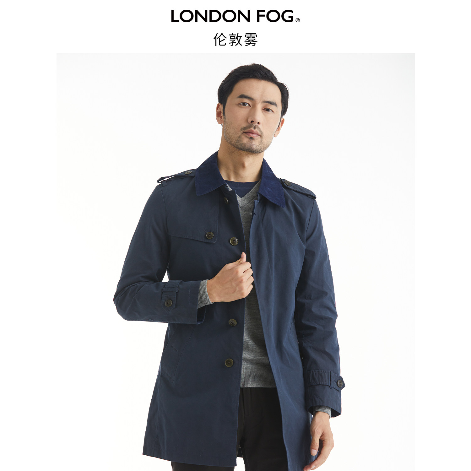LONDON FOG/伦敦雾男士英伦风翻领中长款风衣男外套秋冬商务休闲