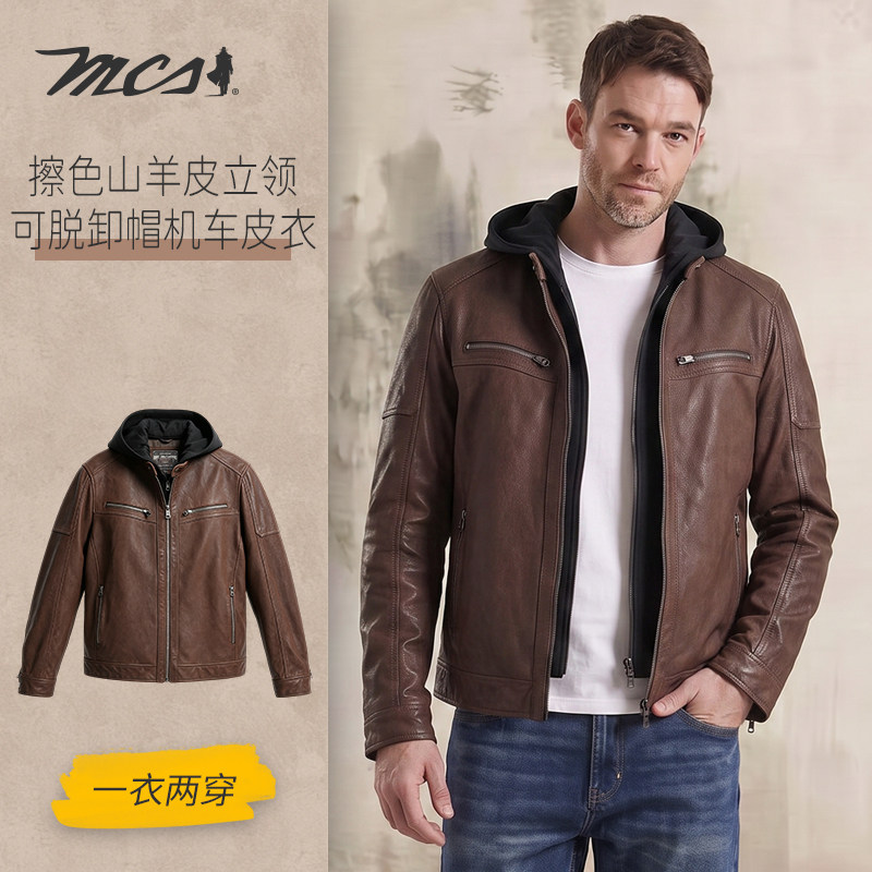 MCS男装山羊皮立领机车皮夹克