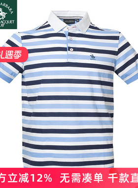 圣大保罗旗艦品质丝光棉修身版短袖T恤夏款POLO男士上衣PS15KT202