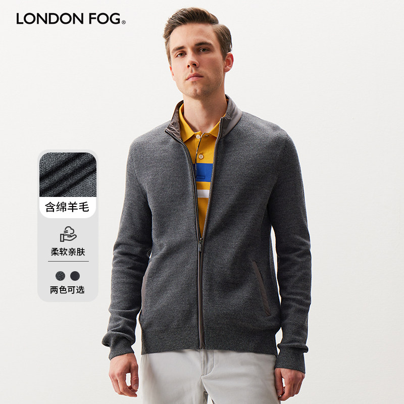LONDONFOG男士立领拉链针织衫