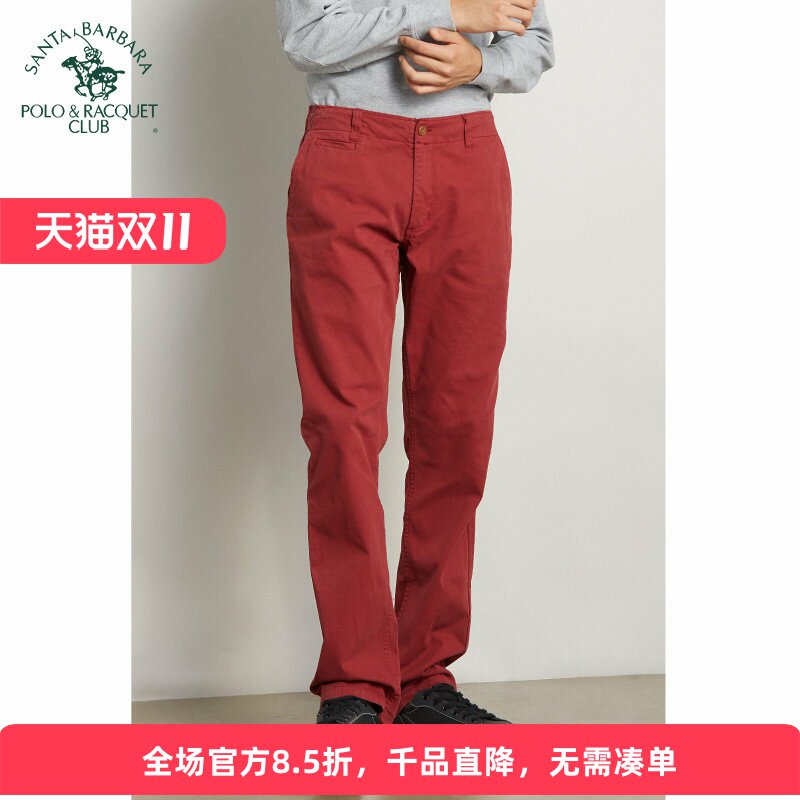 圣大保罗男士休闲裤秋冬商务