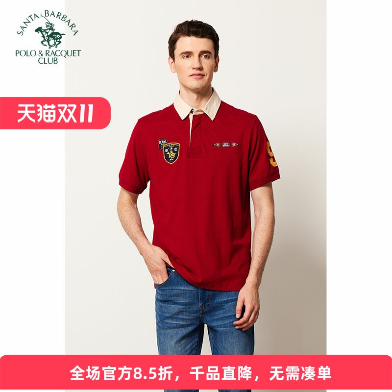 圣大保罗男士全棉宽松POLO衫
