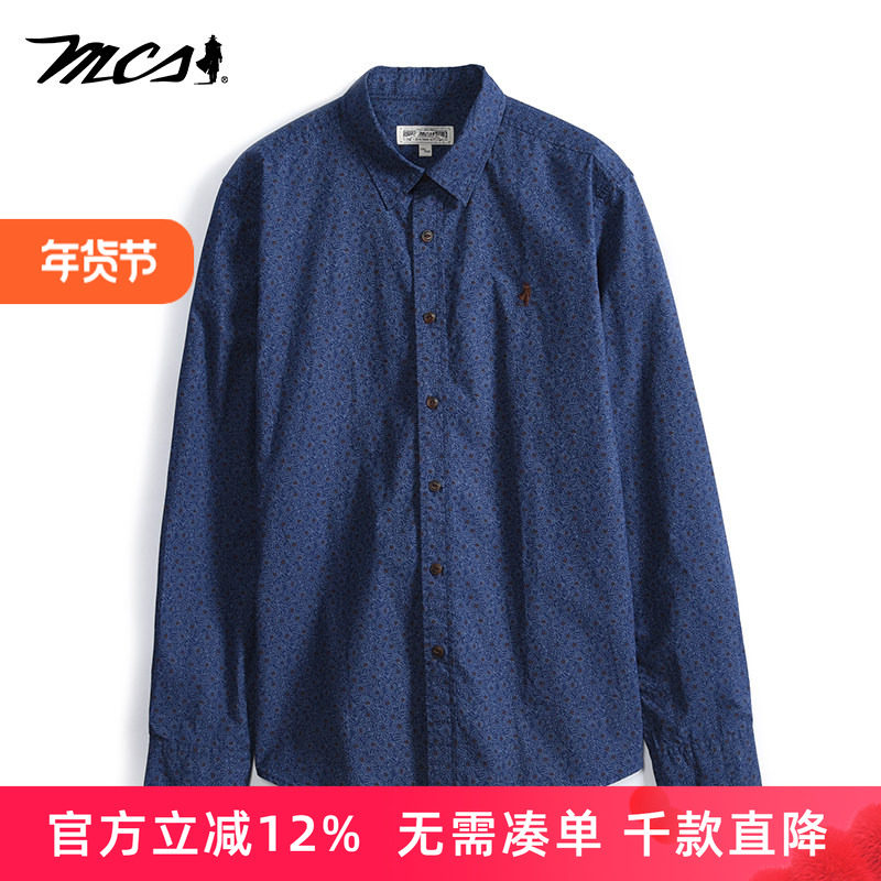 MCS万宝路男装春夏全棉花衬衣休闲长袖衬衫男士洗水复古修身薄款,男装,衬衫,淘宝优惠券,粉丝福利购,淘宝优惠卷