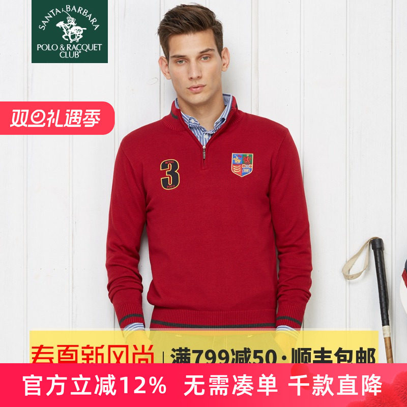 圣大保罗秋冬全棉针织衫