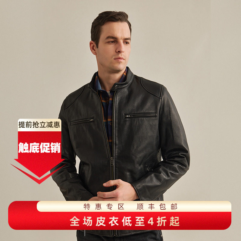 MCS绵羊皮真皮皮衣冬款立领男装