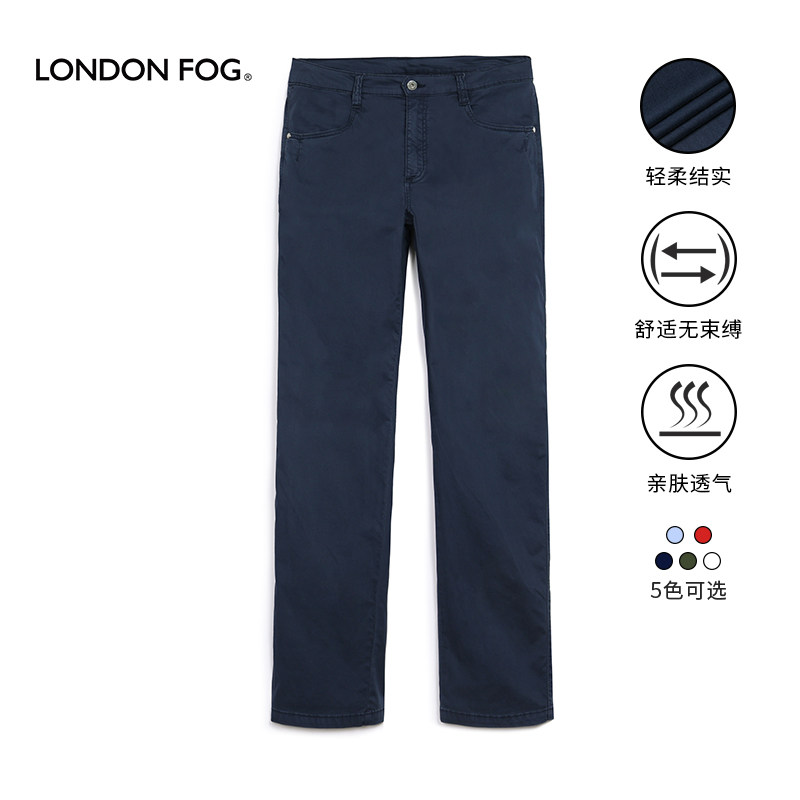 LONDONFOG长裤宽松商务休闲裤男