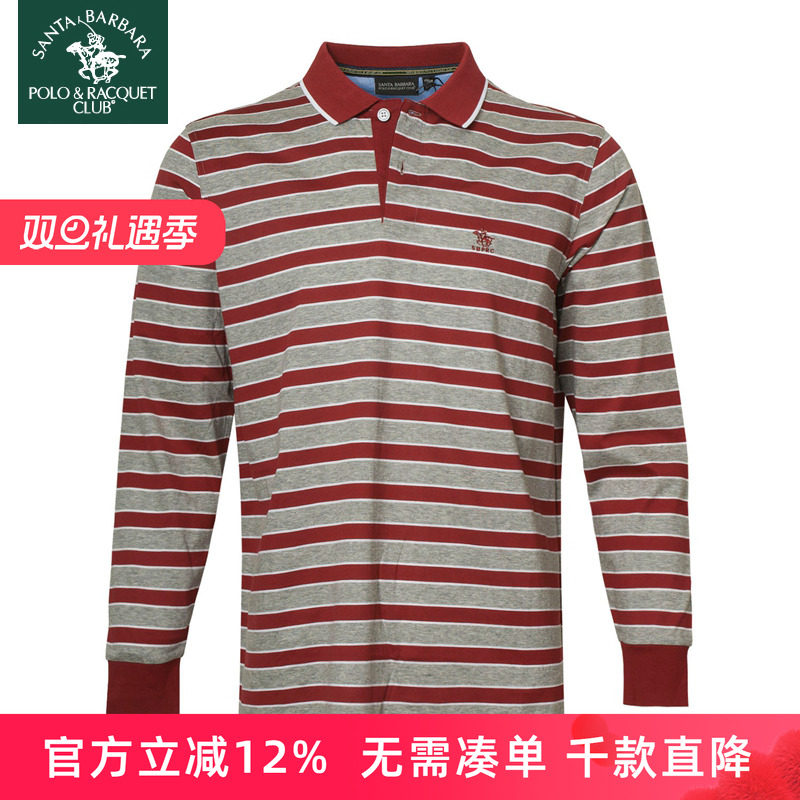 圣大保罗品质男装双丝光棉商务男装休闲长袖T恤大码春秋薄款上衣