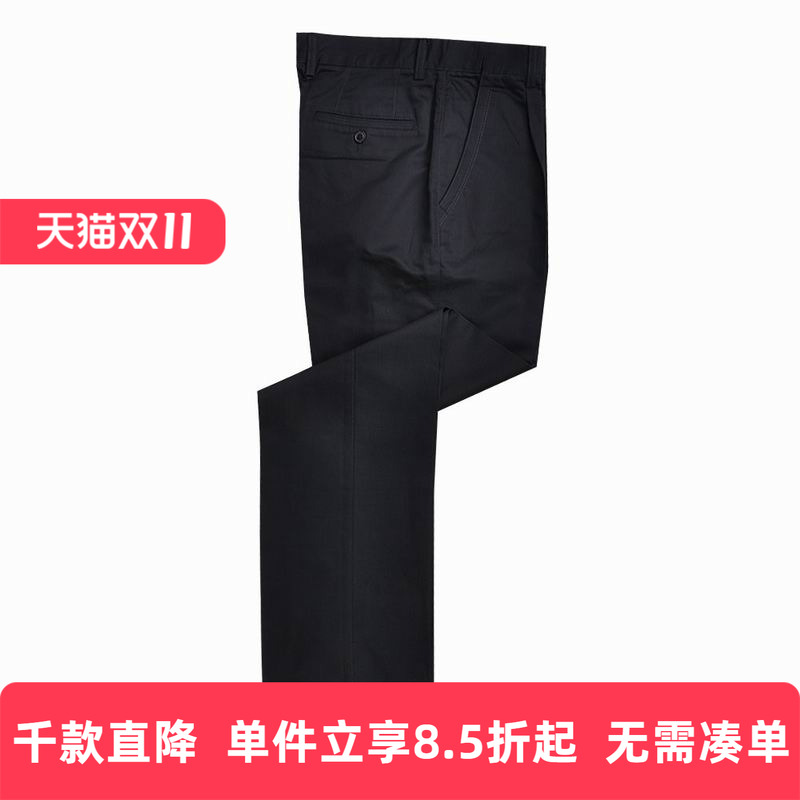 伦敦雾夏季男士商务单褶宽松