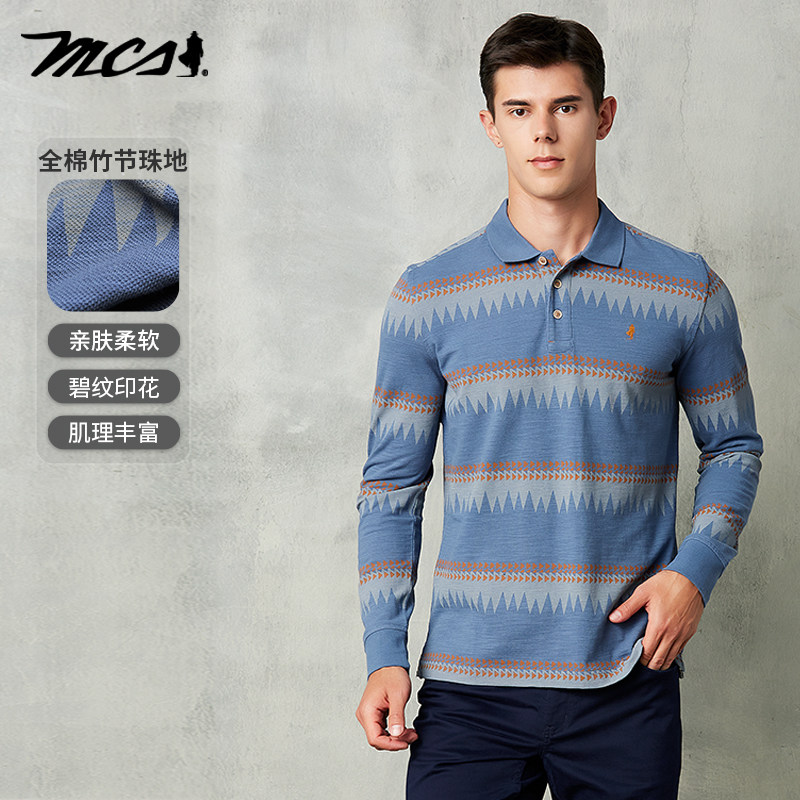 MCS万宝路男装条纹休闲polo衫