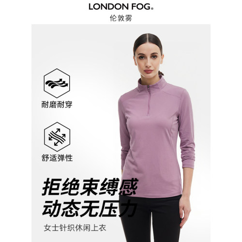 伦敦雾云感拉绒半拉链立领T恤女
