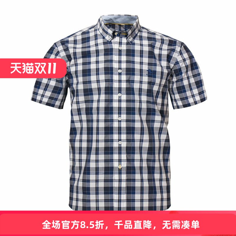 圣大保罗专柜品质男装夏季款棉制商务衬衣休闲短袖衬衫PS14WH107