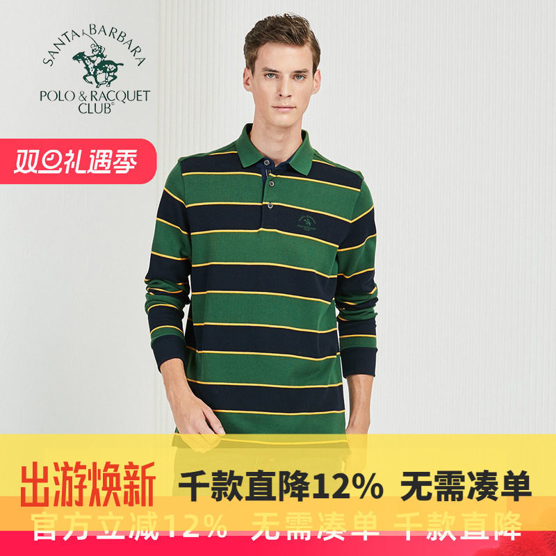 圣大保罗长袖t恤男秋冬新款翻领polo衫中年棉质条纹体恤衫爸爸装