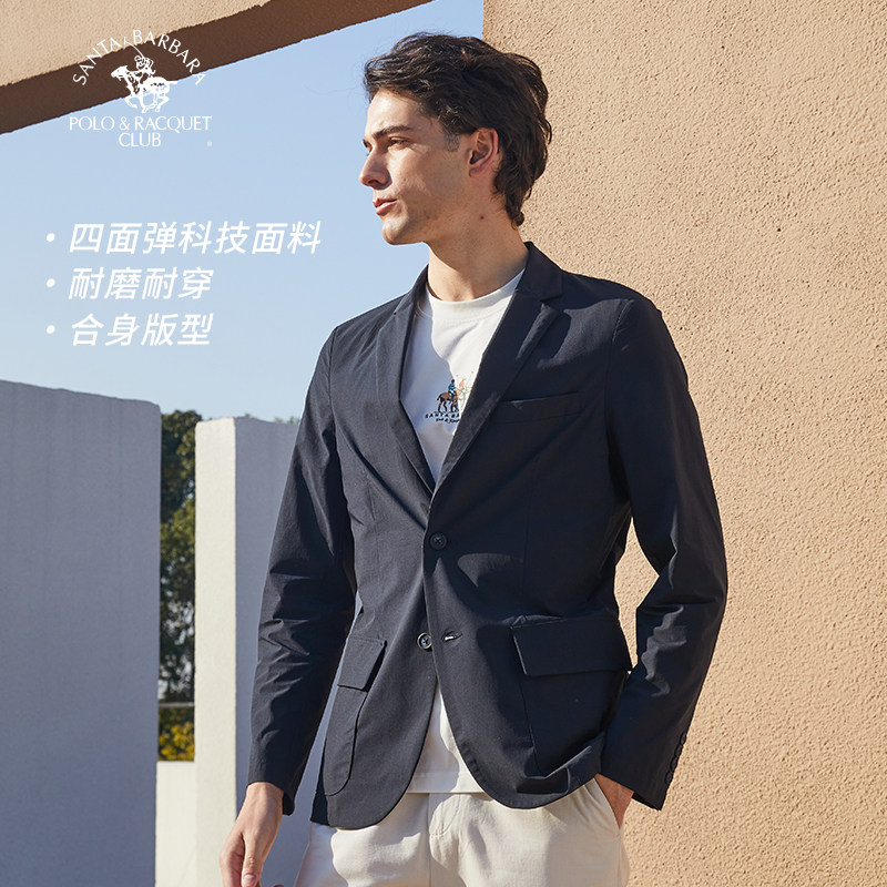 圣大保罗男装商务休闲西服薄西装