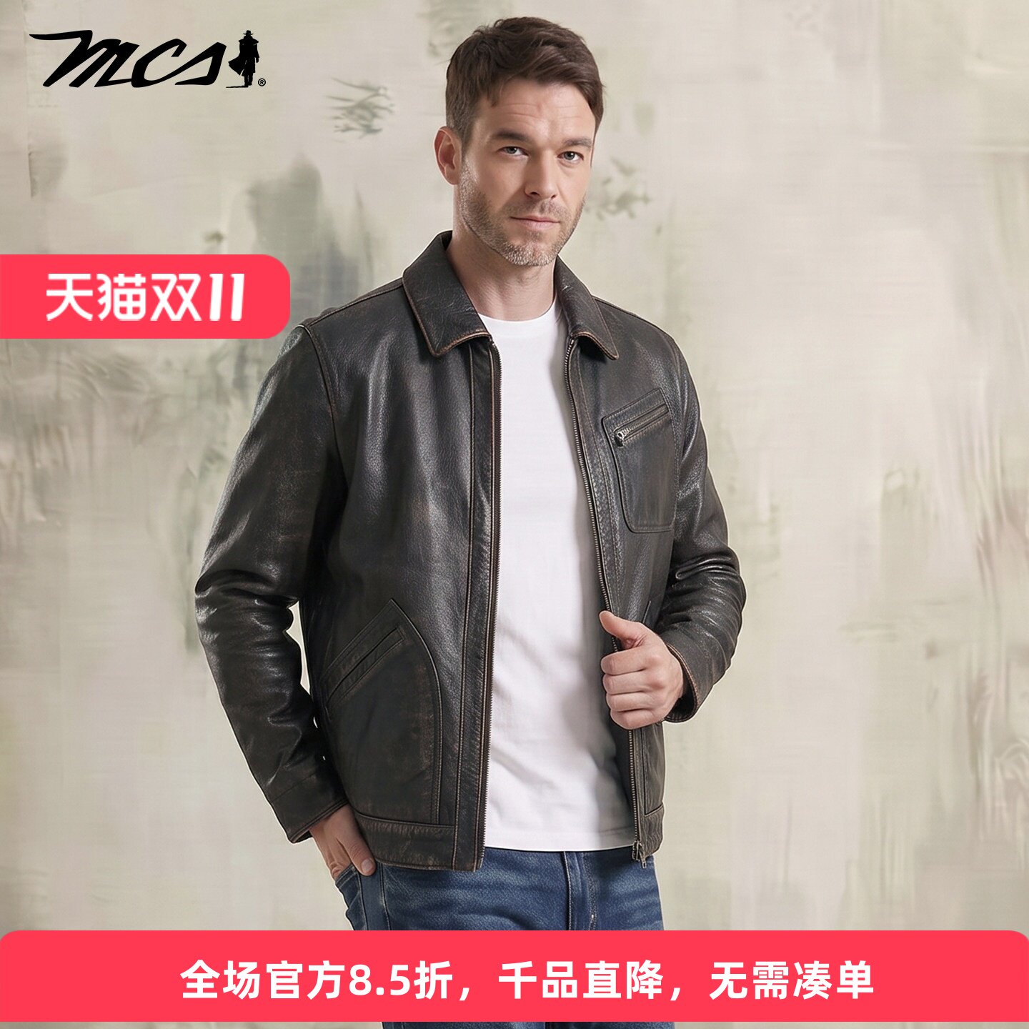 MCS复古机车牛皮翻领拉链皮衣男