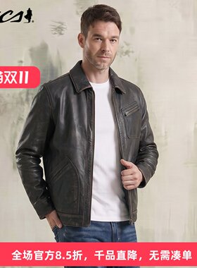 MCS复古机车牛皮翻领拉链皮衣男