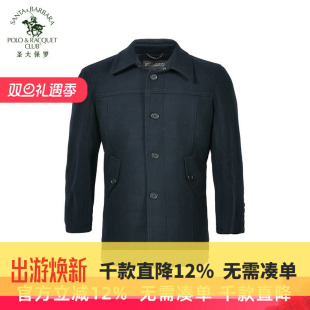 圣大保罗男装外套羊毛呢大衣男款中长款呢子上衣中年款爸爸装大码