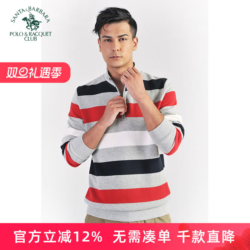 圣大保罗男装长袖T恤衫修身条纹纯棉POLO衫商务立领秋冬款爸爸装