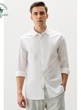 圣大保罗男装商务休闲百搭牛津纺微弹长袖衬衣净色修身PS19WH002M