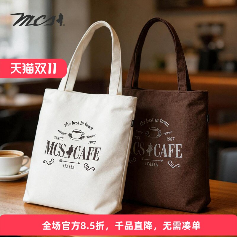 MCS美式复古字母印花帆布包休闲简约大容量单肩手提包百搭布袋子