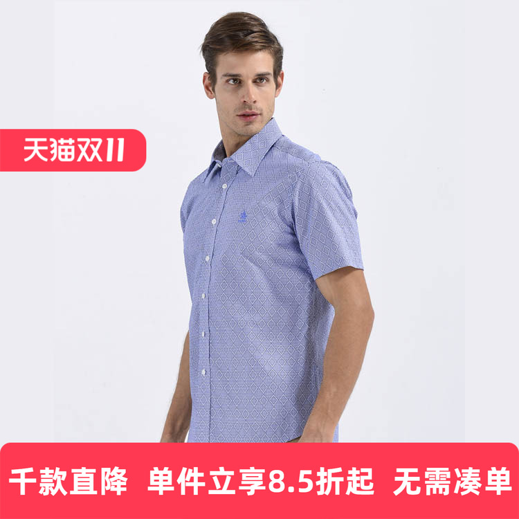 专柜正品保障+赠运费险+10天无理由退换