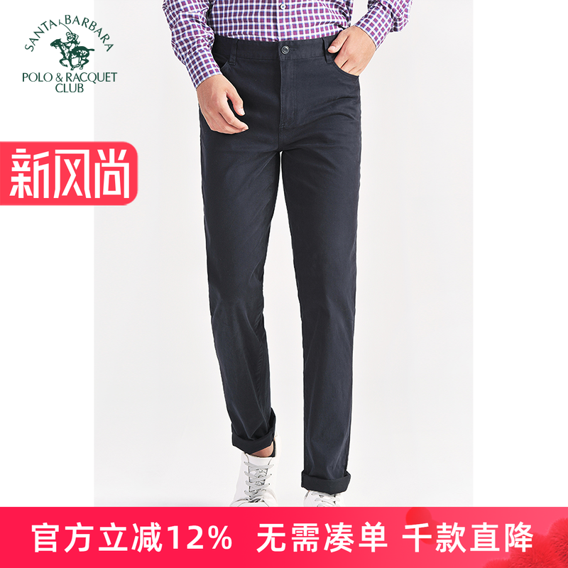 秋冬微弹商务修身直筒休闲裤