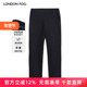 FOG 伦敦雾男士 直筒休闲裤 LONDON 秋冬商务通勤宽松中年父亲长裤